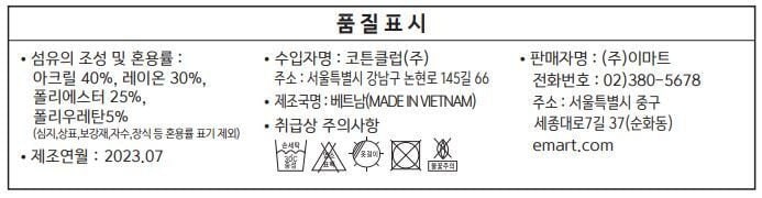 상품 이미지1