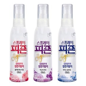 스프레이 피죤 섬유탈취제 80ml X 3종(플라워+미스틱+아이스)