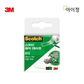 3M 매직테이프 리필 810R (18mmx32m)