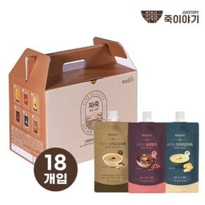 죽이야기 짜먹는 죽 짜죽 170g 3가지맛 18팩 선물세트