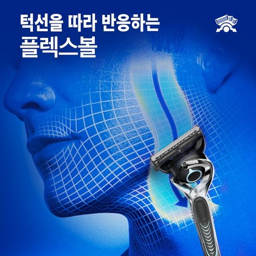 상품 이미지 #5