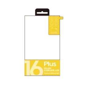 iStory iPhone 16 Plus 프리미엄 실리콘 GY