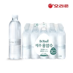 닥터유 용암수 무라벨 530ml x 20pet