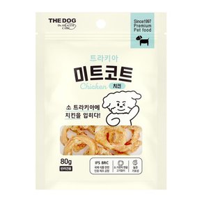 더독 미트코트 트라키아 치킨 80g