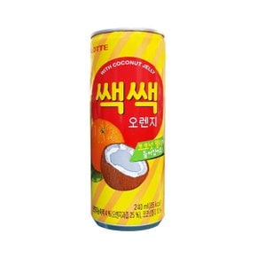 쌕쌕오렌지 240ml x 120캔 / 캔음료 캔주스 음료수