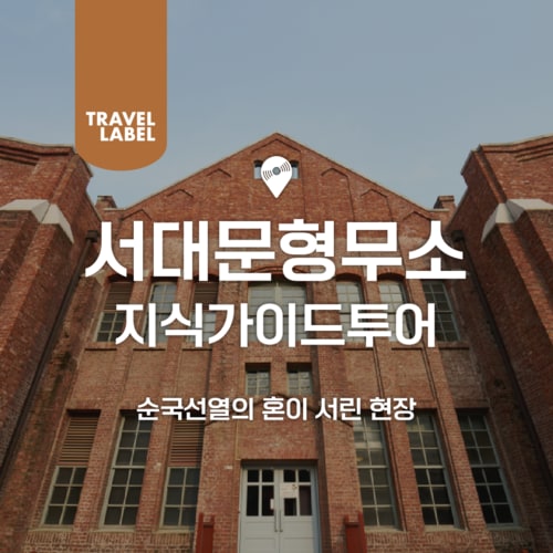 23_썸네일_어딩_스마트스토어_겸용_5.png