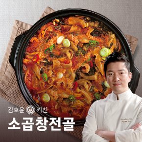 김호윤키친 소곱창전골 800G*4팩