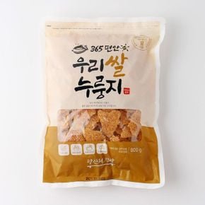 한끼 즉석밥 식사대용 술안주 간식용 쌀 누룽지 국내산 3kg