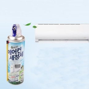 산도깨비 에어컨 세정제 330ml (W8A0504)