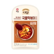 CJ제일제당 다담 국물떡볶이양념 145g