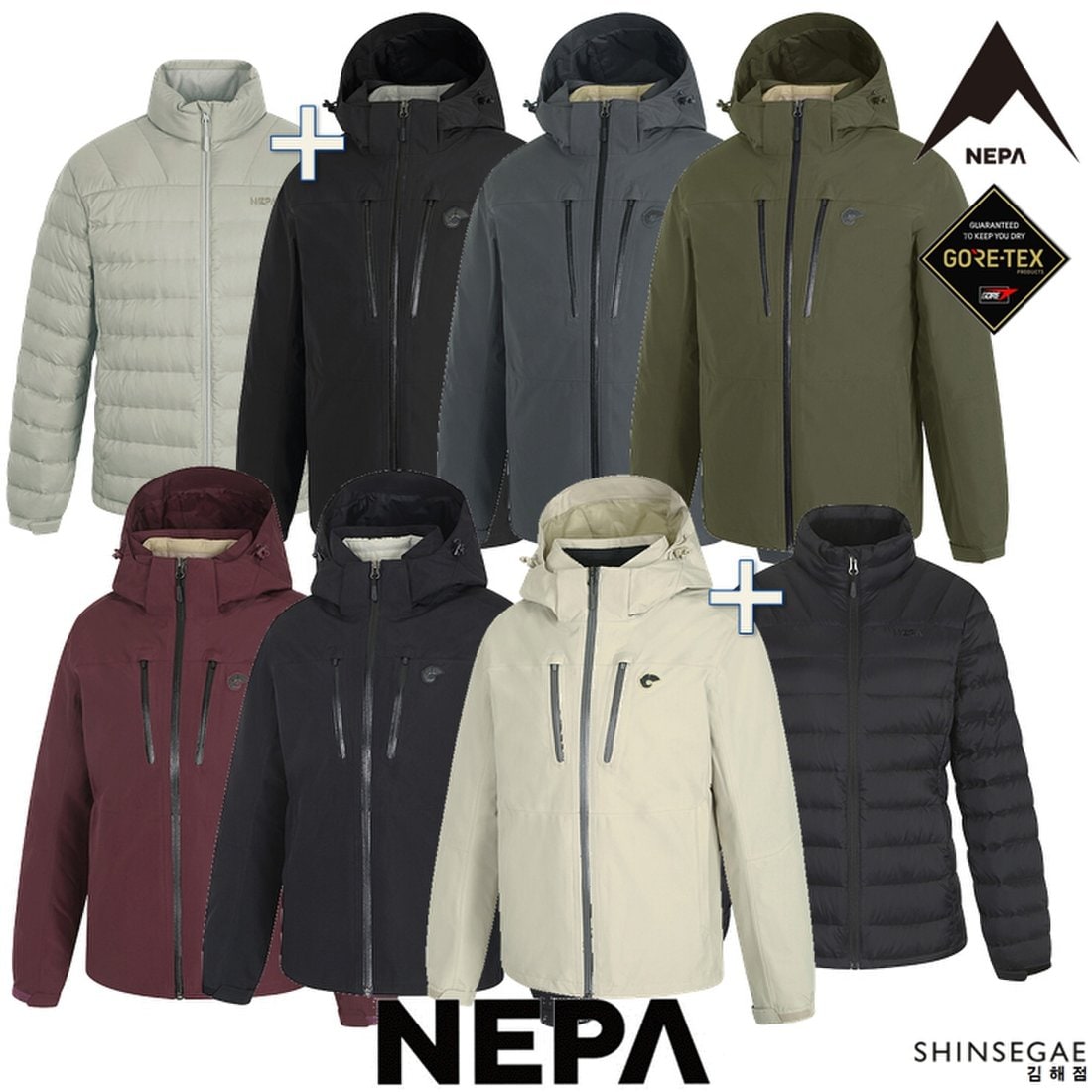 네파 남여 마운틴 3 IN1 고어텍스 구스다운 내피 방수자켓 7I60502 7I50502 (기존가 589,000원), 믿고 사는 ...