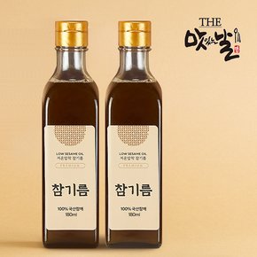 국산참깨로 만든 참기름 180ml x 2병/저온압착