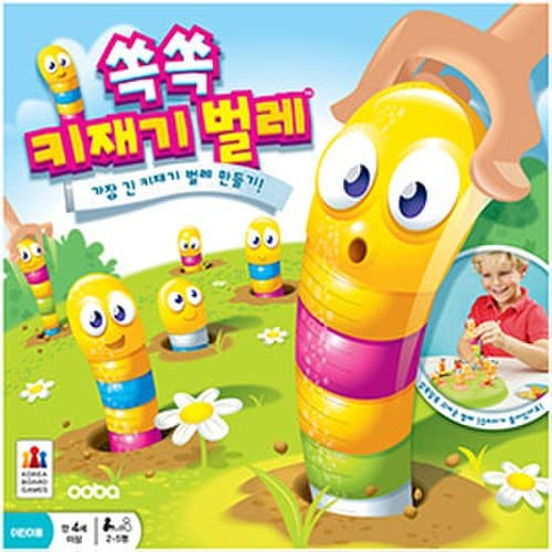 추가8이미지