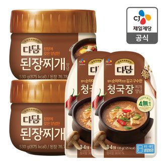 다담 [본사배송]다담 된장찌개530gX2+청국장찌개130gX2개