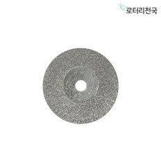 드레멜 악세사리 다이아몬드 컷팅휠 절단석 RDD20 mm