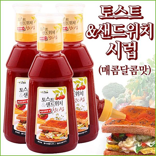 x 핫시럽480g 매콤달콤한맛 토스트앤샌드위치시럽 양념 3개 찌개 즉석탕 냉장냉동 탕 탕 샐러드 샐러드소스