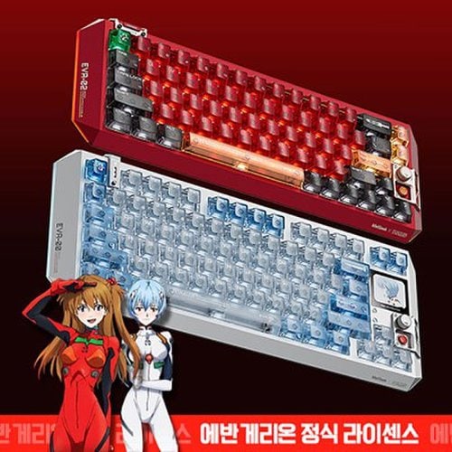 멜긱 센타우리60/80 X 에반게리온 콜라보 기계식 키보드