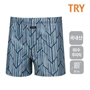 TRY 60수 주자면100 남성팬티 남자 박서팬티1매(회색)