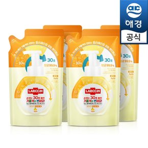 랩신 V3 컬러체인징 핸드워시 리필 레몬 450mlx4개