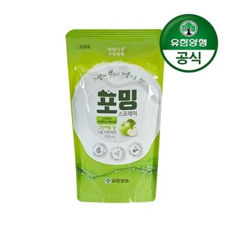 유한양행 주방세제 포밍 스프레이 리필 500ml