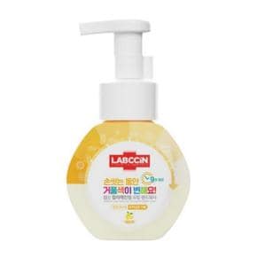 /오피스큐 애경 랩신 핸드워시 레몬 250ml