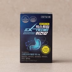 위건강 600mg X 30정