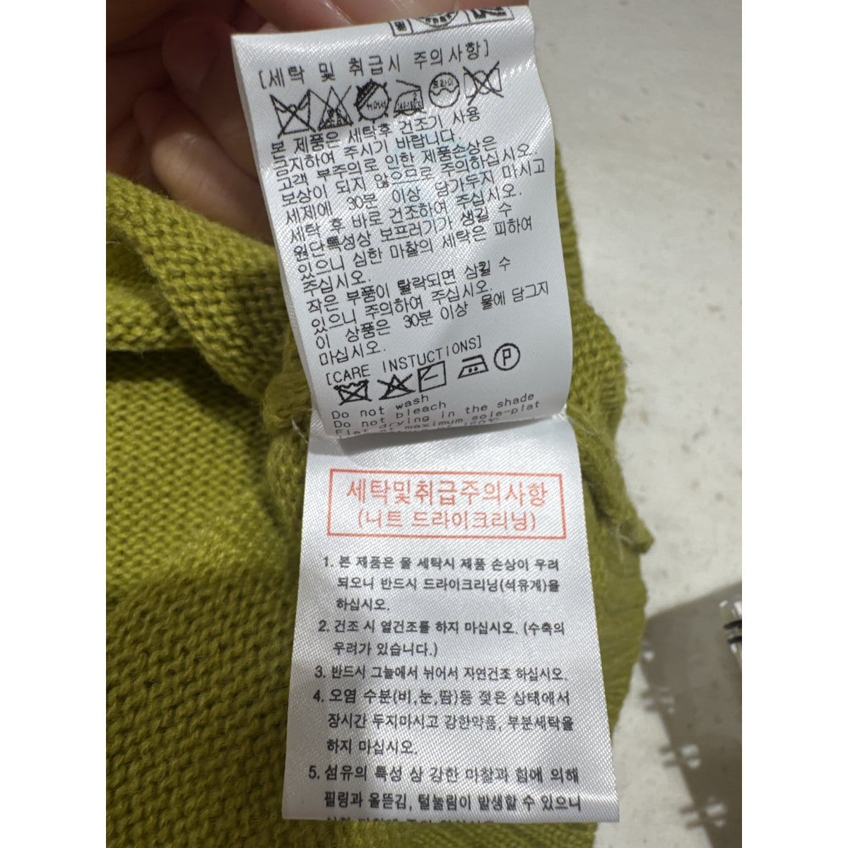 상품이미지8