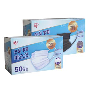 아이리스 개별 포장 MB필터 일회용 일반 마스크 50매  6SET  PM-50PL