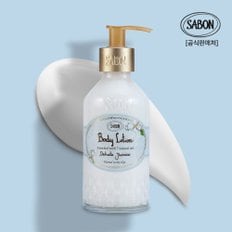바디로션 바틀 자스민 200ml