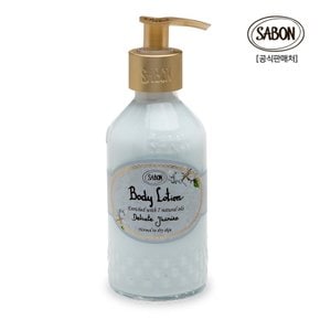 바디로션 바틀 자스민 200ml