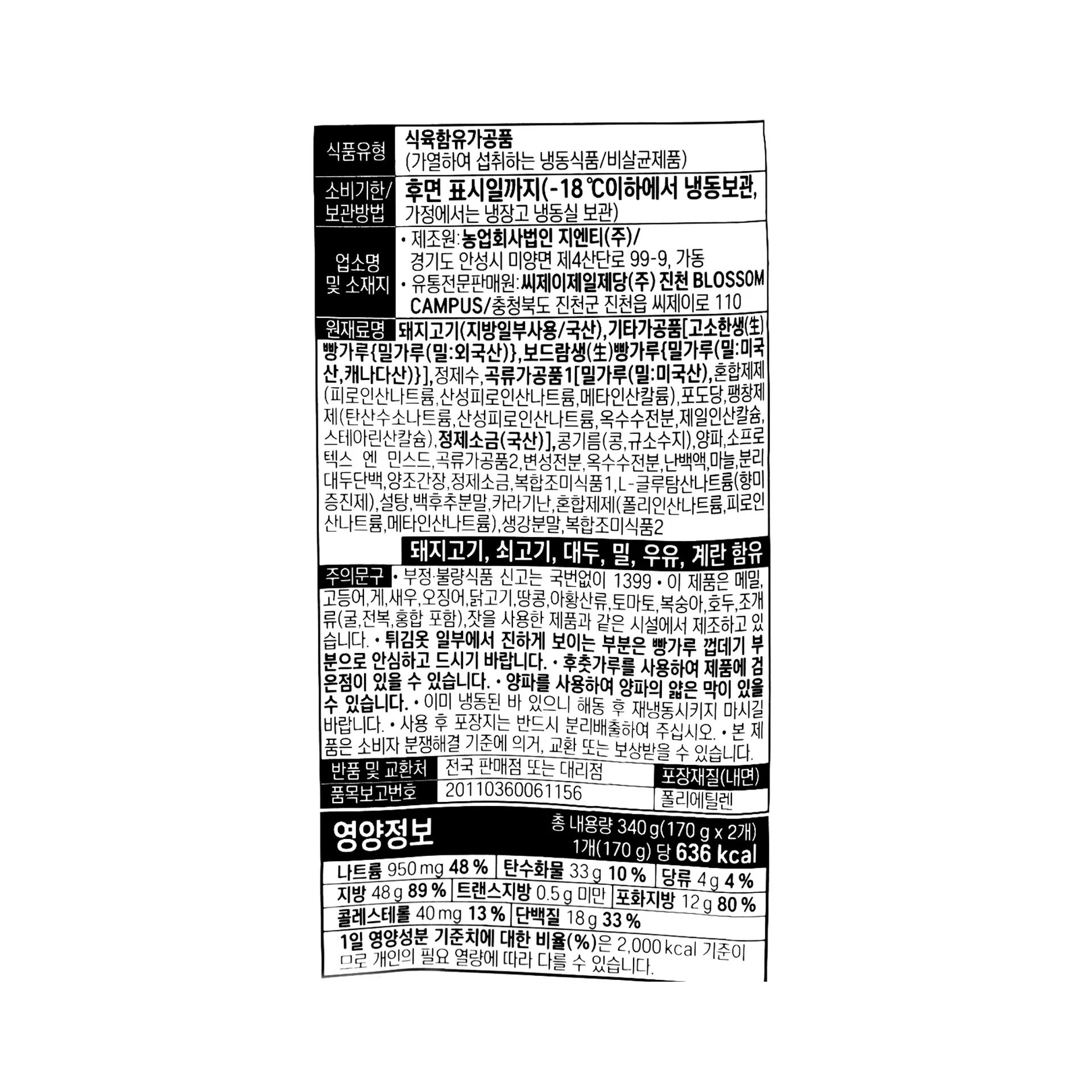 품질표시이미지1