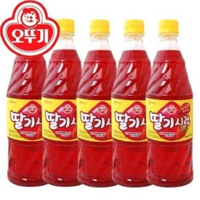 오뚜기 딸기시럽 1kg x 5개 / 슬러시시럽 원액음료 딸기맛슬러시