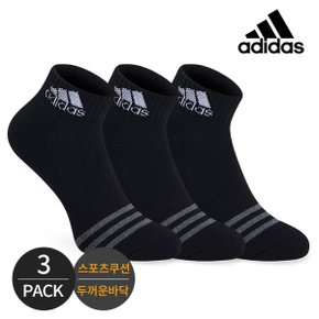 여성 쿠션 메쉬 삼선 발목양말 3P BK_P327692465