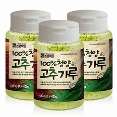 국내산 청양 고추가루 40g x 3개