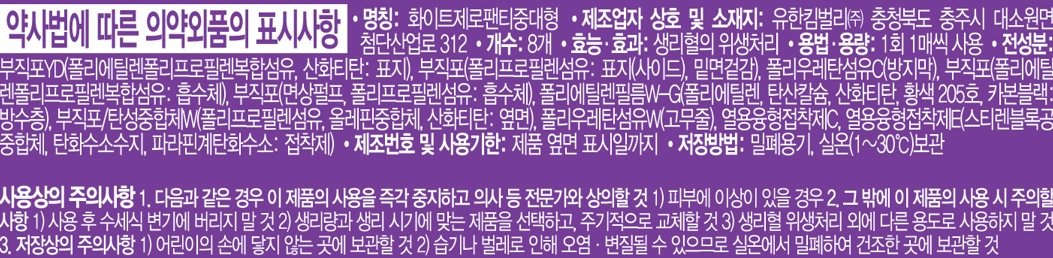 상품 이미지1