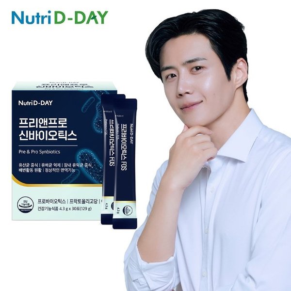 뉴트리디데이 프리앤프로 신바이오틱스 유산균 1박스 30포