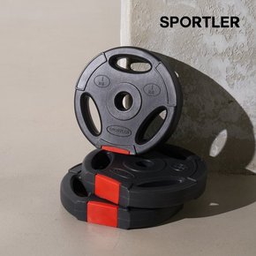 바벨 블랙 경량원판 홈트 단계별 25mm 헬스 원판 1kg 2개 세트