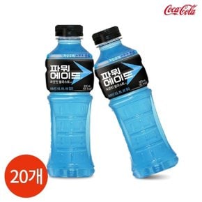 파워에이드 600ml x 20PET