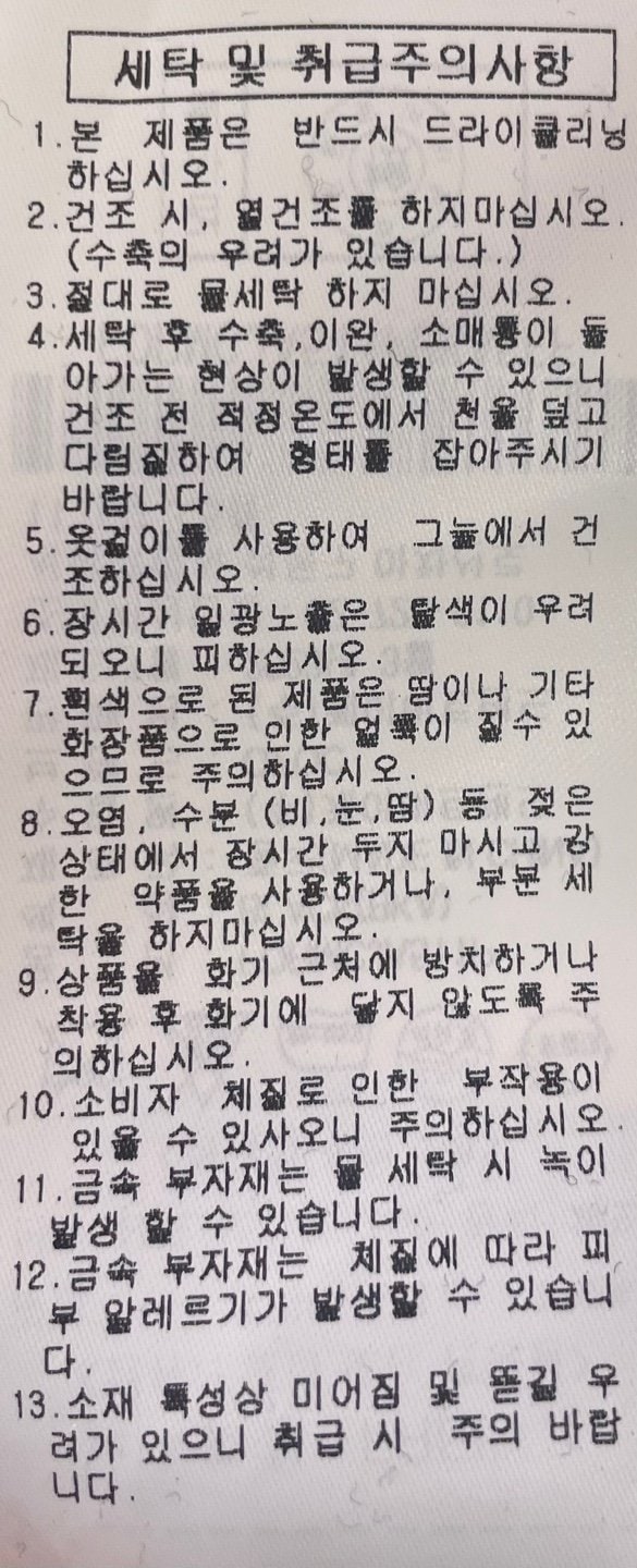 품질표시이미지2