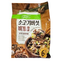 소고기버섯 비빔밥 1572g 6인분 /아이스박스포장