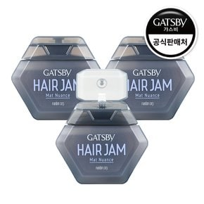 헤어잼 매트 뉘앙스 110ml 3개