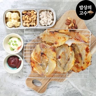  밥상의 고수 국산쥐포 삼천포쥐포 쥐치 쥐치포 두꺼운 맛있는 쥐치 250g 350g