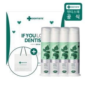 선물세트4P 플러스화이트프로 펌프 120g 4개 (쇼핑백)
