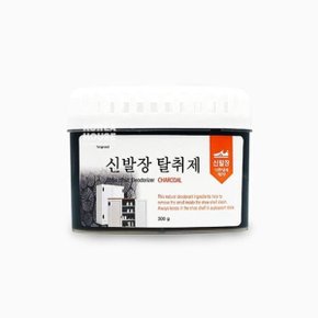 신발장 탈취제 (참숯) 300g_WD420F0