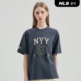 MLB [코리아공식] 빈티지 빅로고 그래픽 반팔 티셔츠 NY (D.Grey)