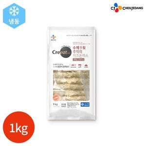  CJ 크레잇 경양식 치즈 돈까스 1kg