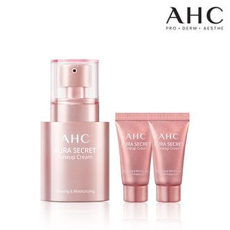 AHC [선물대전] 아우라 시크릿 톤업 크림 30g+톤업크림10gx2개