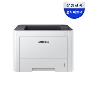 삼성 [카드추가할인]삼성전자 SL-M3520DW 흑백 레이저 프린터 자동양면인쇄 정품토너포함