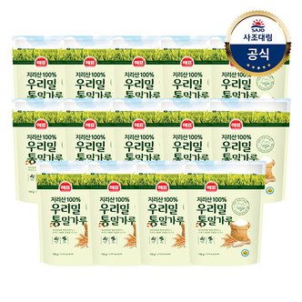 대림선 [사조]우리밀통밀가루 750g x14개