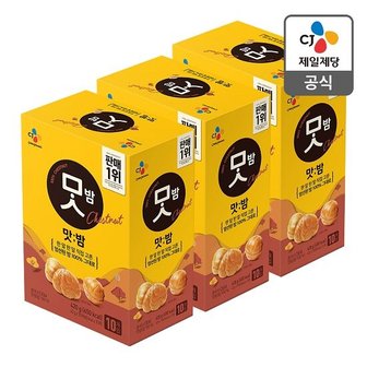 CJ [m]맛밤42G*10EA X 3개